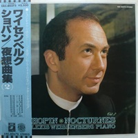 EMI Japan : Weissenberg - Chopin Nocturnes